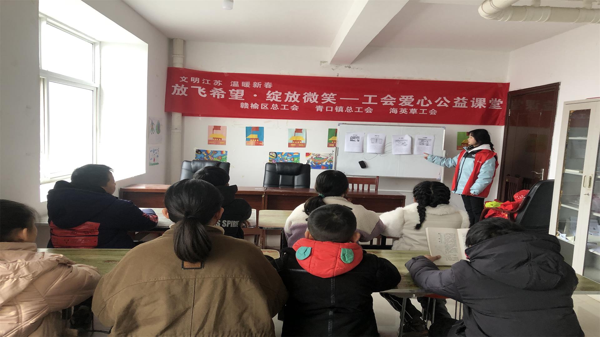 /gb2312/xianqugonghui/11639.html